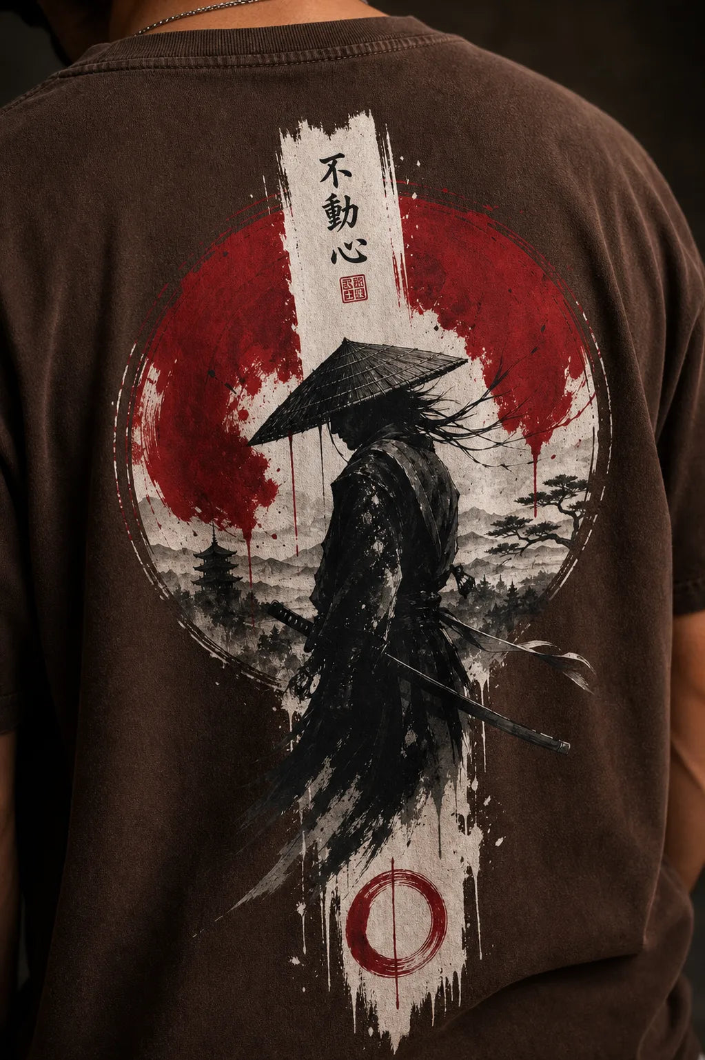 Color: Brown | View: Detail | Samurai Design 1 Tee