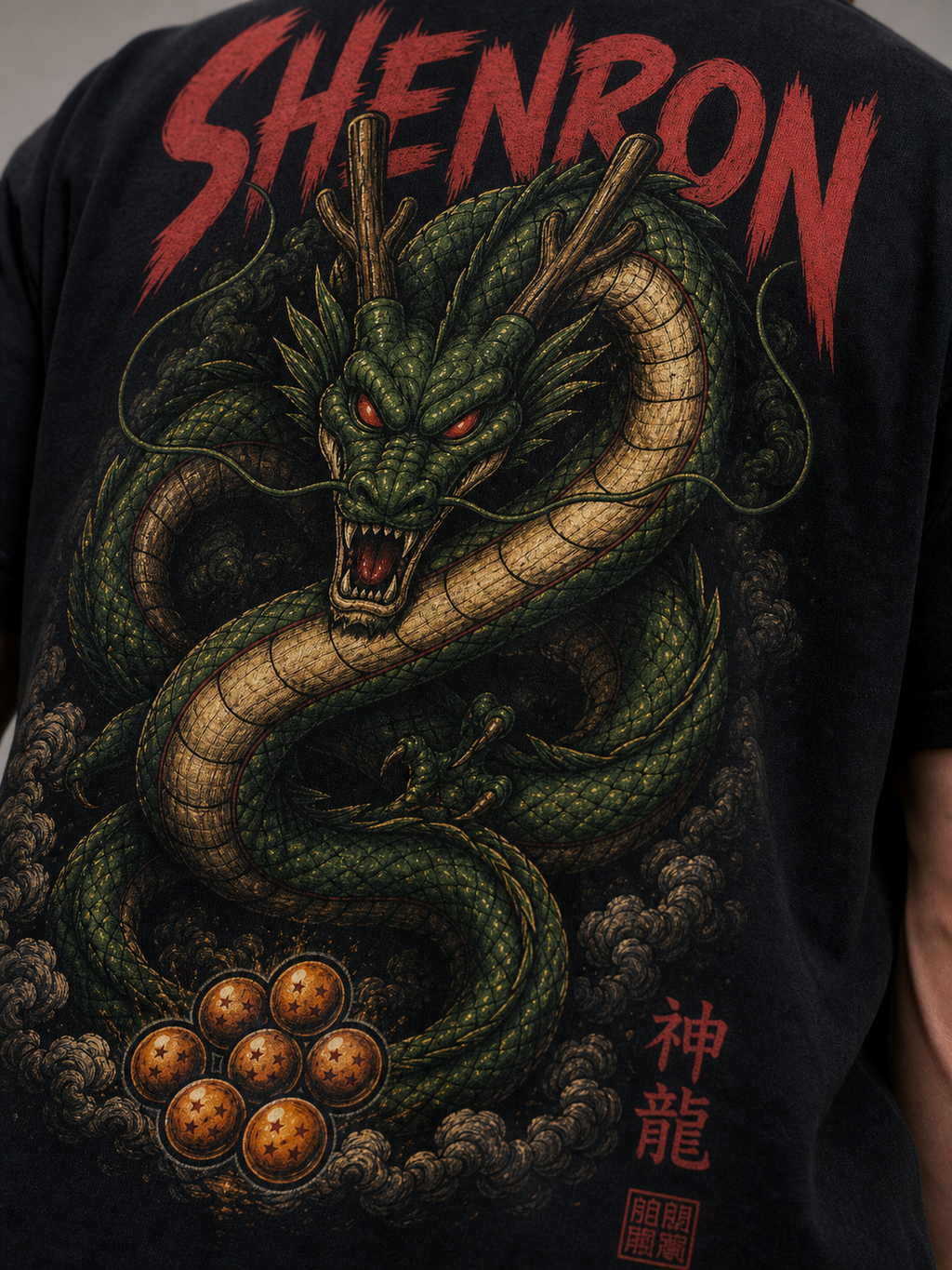 Color: Black | View: Detail | Shenron Graphic Tee