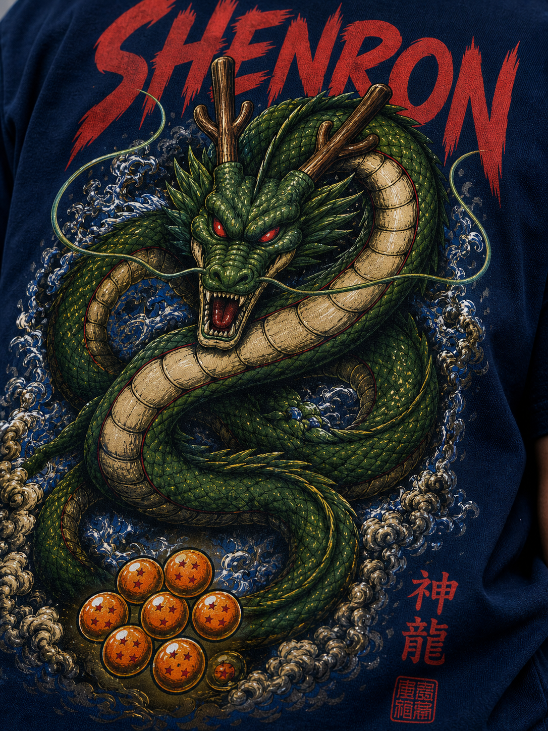 Color: Blue | View: Detail | Shenron Graphic Tee